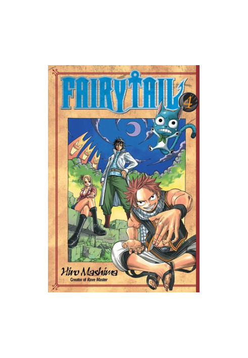 Fairy Tail 4