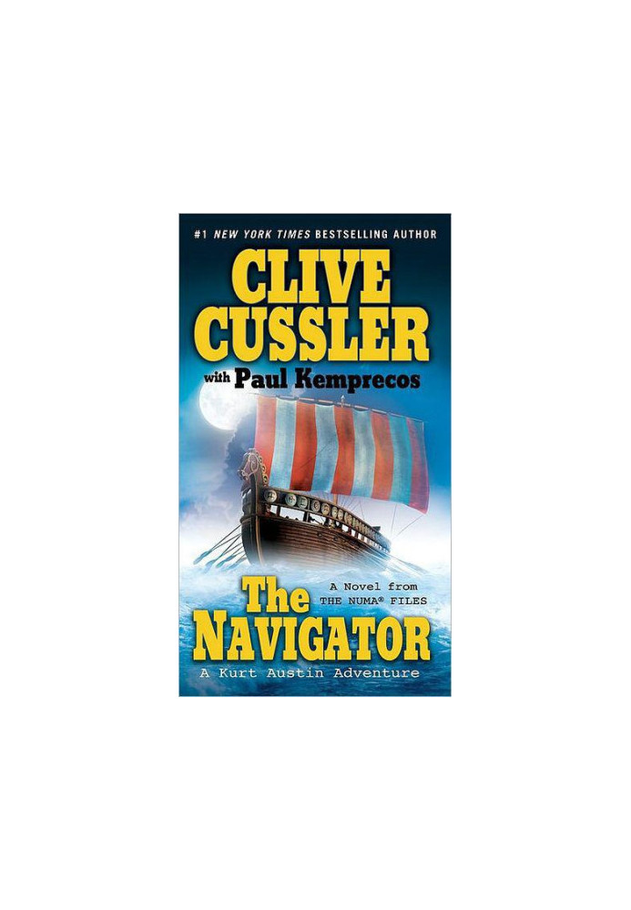 The NUMA Files 07 - The Navigator
