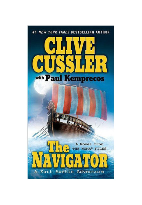 The NUMA Files 07 - The Navigator