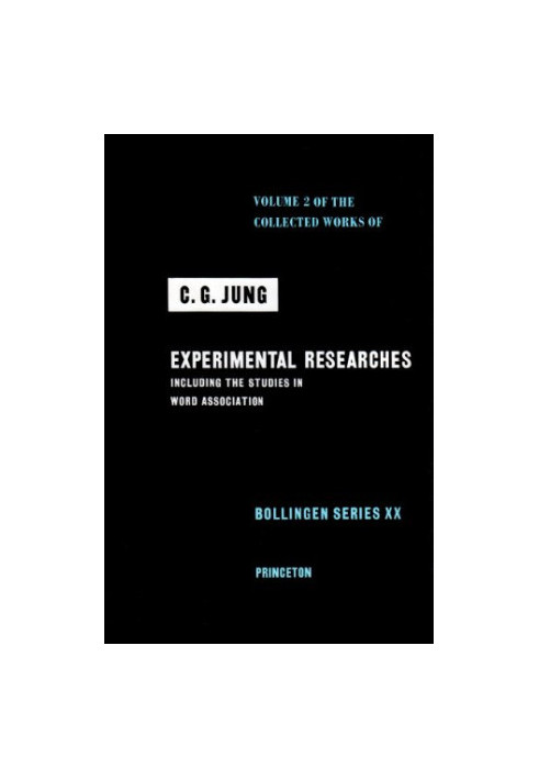 Experimental researches
