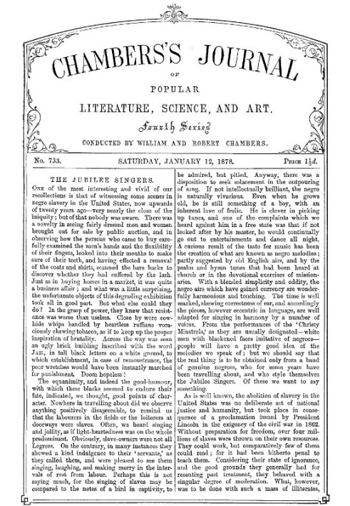Журнал популярної літератури, науки та мистецтва Чемберса, № 733, 12 січня 1878 р.