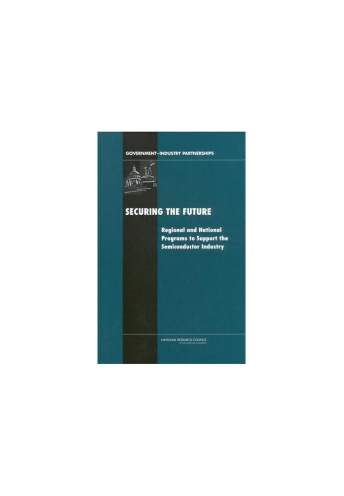Securing the Future