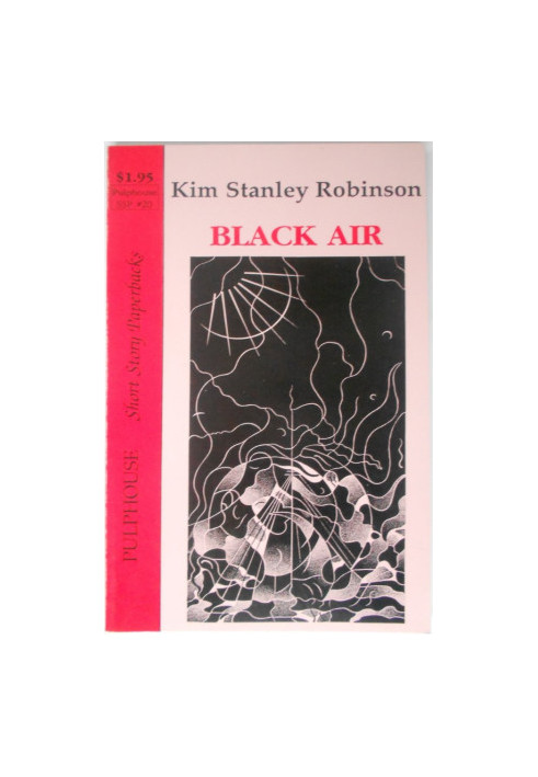 Black Air