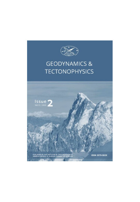 Geodynamics and Tectonophysics Geodynamics & Tectonophysics