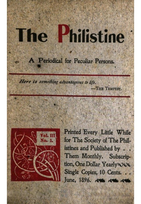 Філістер : $b періодичне видання для незвичайних осіб (том III, № 1, червень 1896 р.)