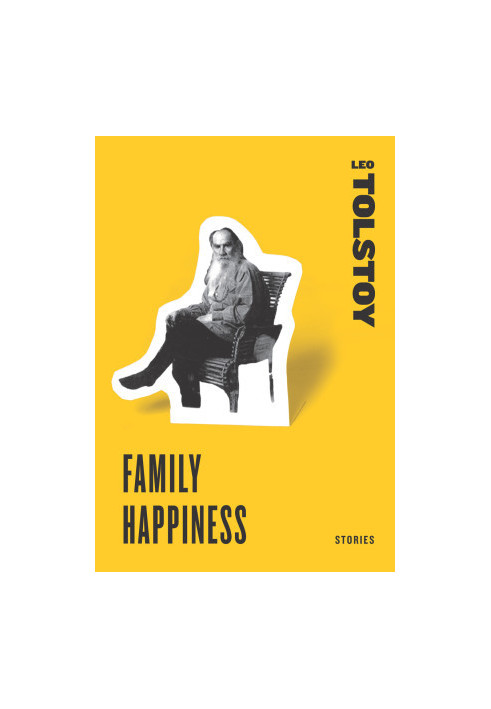 Family Happiness