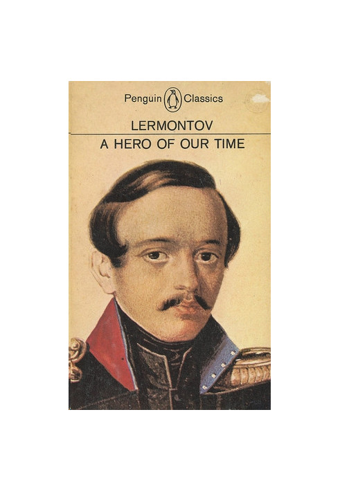 A Hero of Our Time