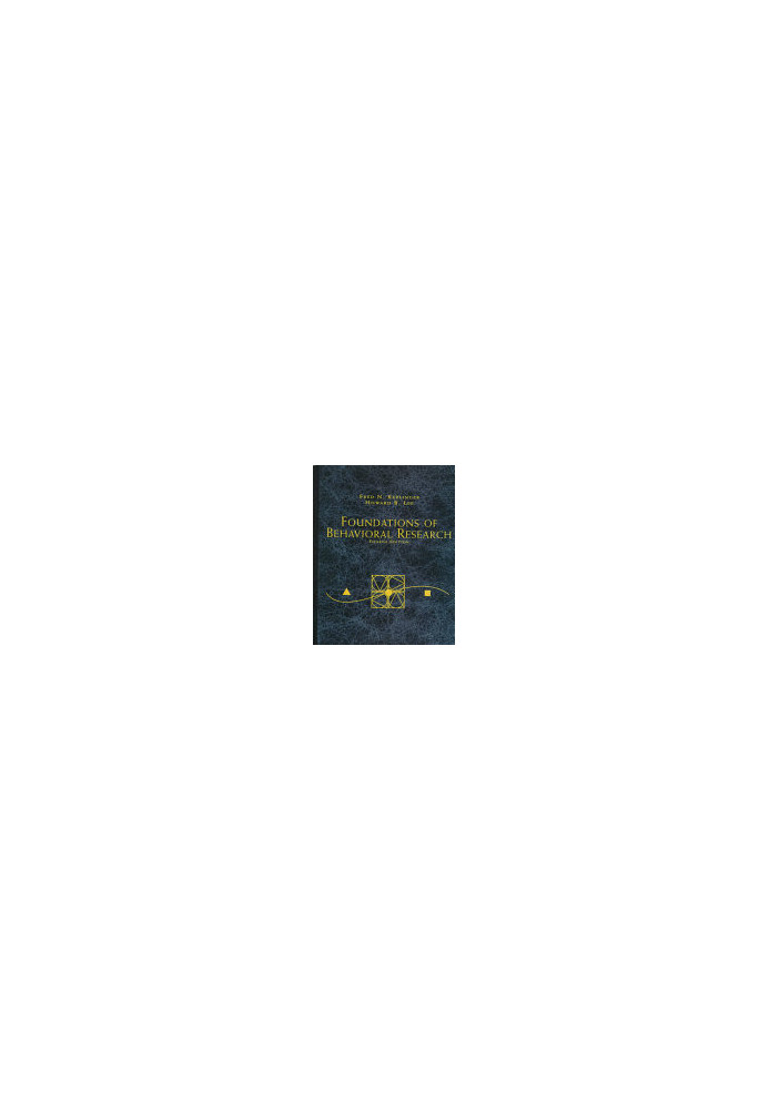 Foundations of Behavioral Research (PSY 200 (300) Quantitative Methods in Psychology)