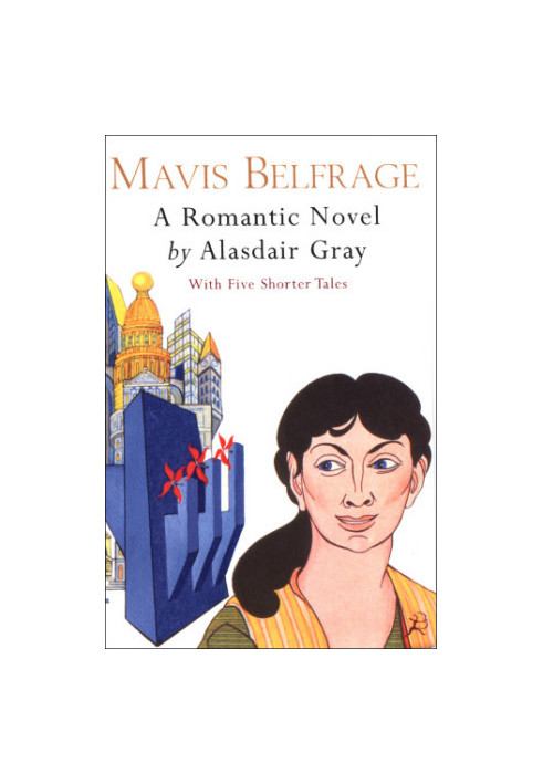 Mavis Belfrage: a romantic novel with five shorter tales