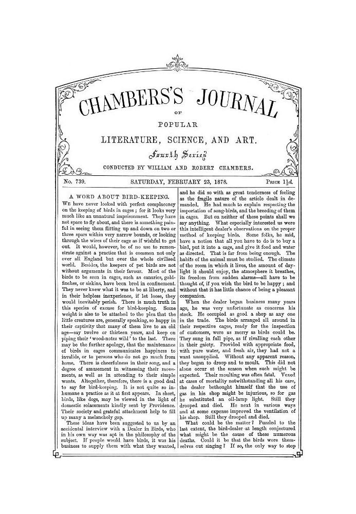 Журнал популярной литературы, науки и искусства Чемберса, № 739, 23 февраля 1878 г.