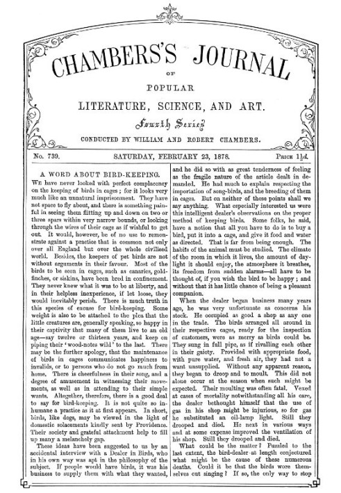 Журнал популярной литературы, науки и искусства Чемберса, № 739, 23 февраля 1878 г.