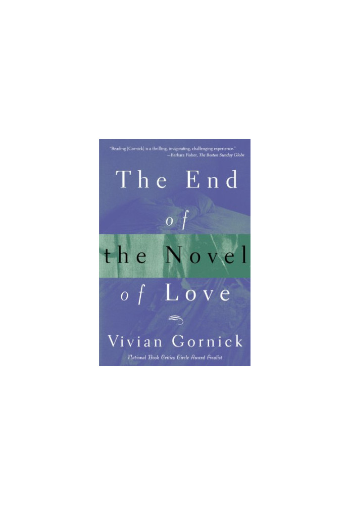 The End of The Novel of Love