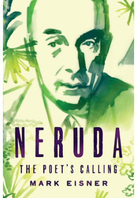 Neruda