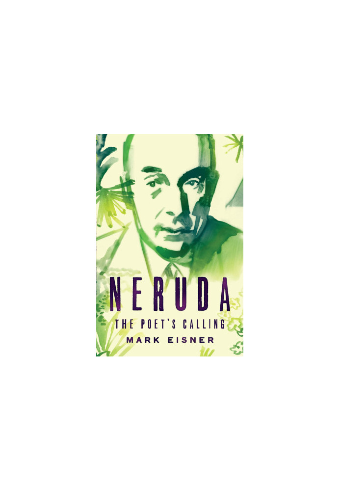 Neruda