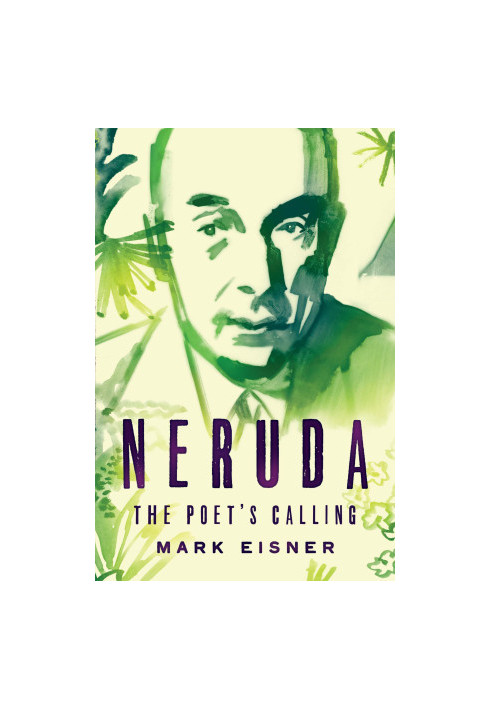 Neruda