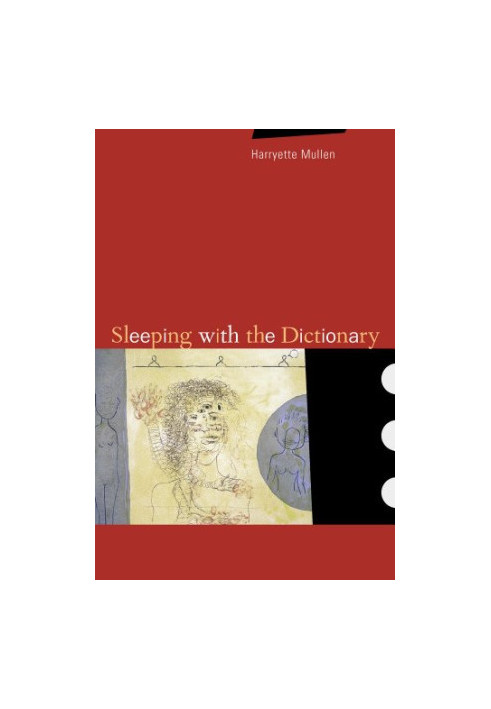 Sleeping with the dictionary