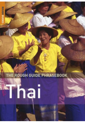 The Rough Guide to Thai Dictionary Phrasebook 3 (Rough Guide Phrasebooks)