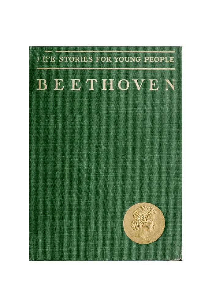 Ludwig Van Beethoven