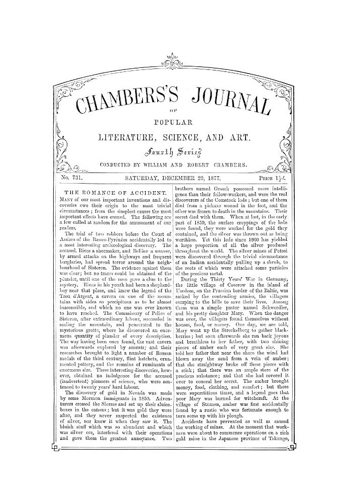 Журнал популярної літератури, науки та мистецтва Чемберса, № 731, 29 грудня 1877 р.