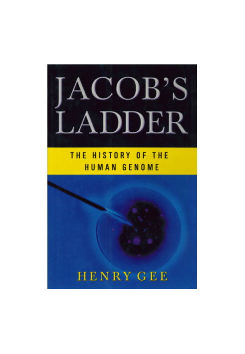 Jacob's ladder: the history of the human genome