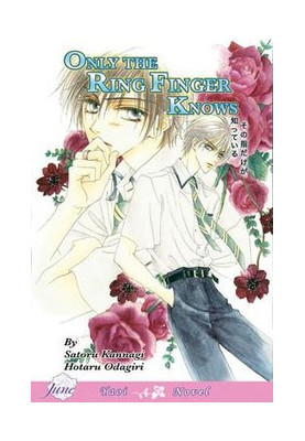 Only The Ring Finger Knows - Volume 1 - The Lonely Ring Finger