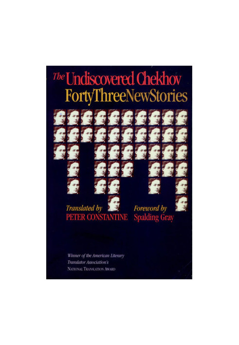 [The Undiscovered Chekhov 01] • The Undiscovered Chekhov