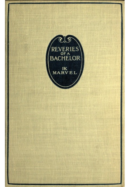 Мрія Холостяка; або «Книга серця».