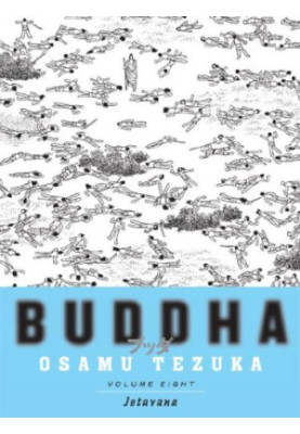 Buddha, Volume 8: Jetavana