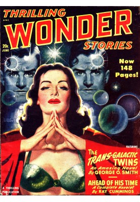 The Trans-Galactic Twins