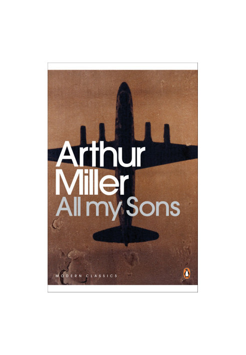 All My Sons