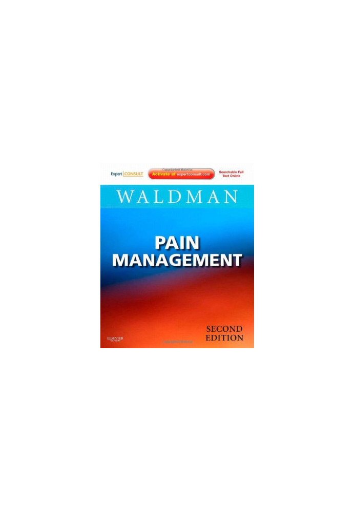 Pain Management: Expert Consult, 2nd Edition