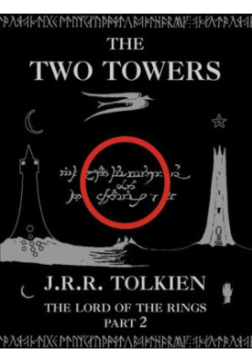 The Two Towers