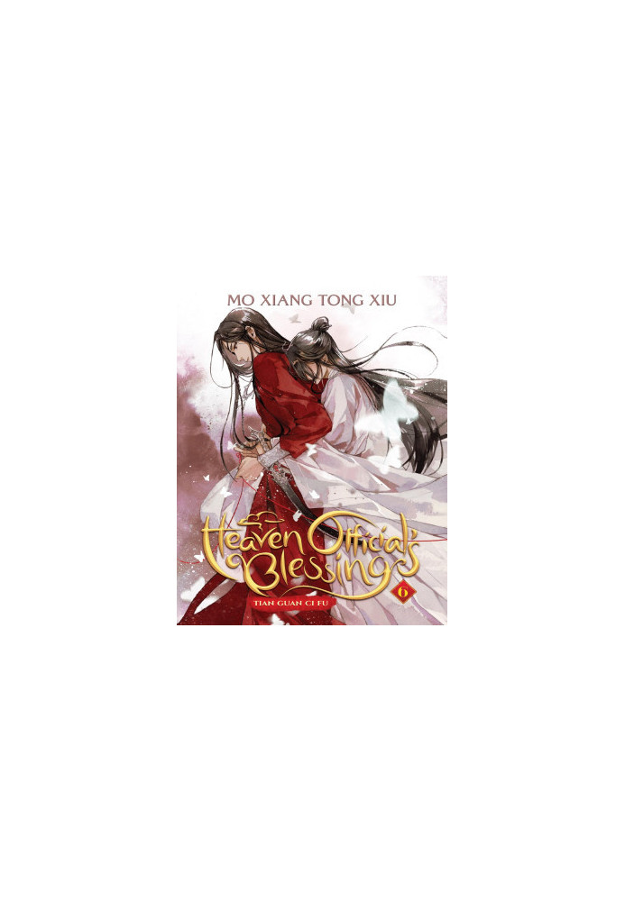 Heaven Official's Blessing: Tian Guan Ci Fu (Vol. 6)