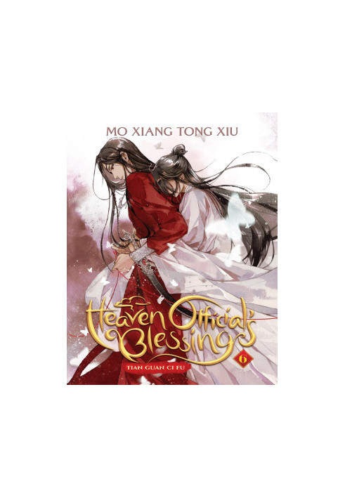 Heaven Official's Blessing: Tian Guan Ci Fu (Vol. 6)