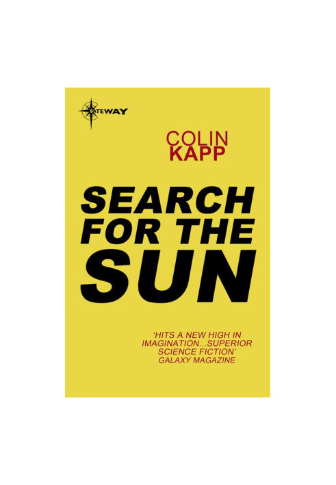 Search for the Sun