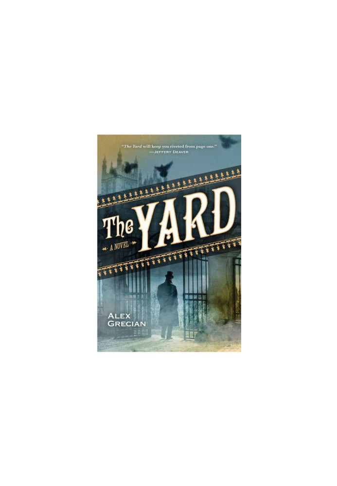 The Yard