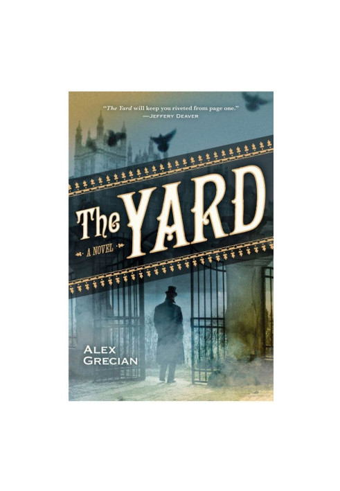 The Yard