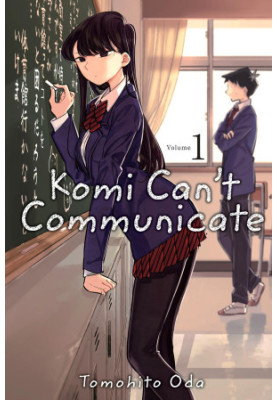 Komi Can't Communicate Vol.01