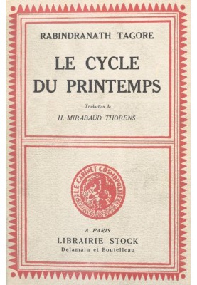 The spring cycle