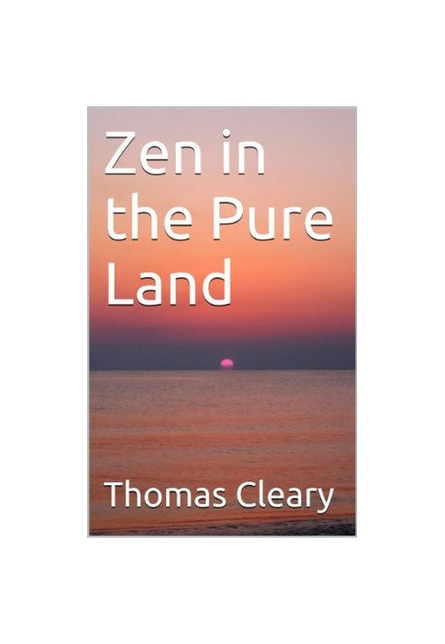 Zen in the Pure Land