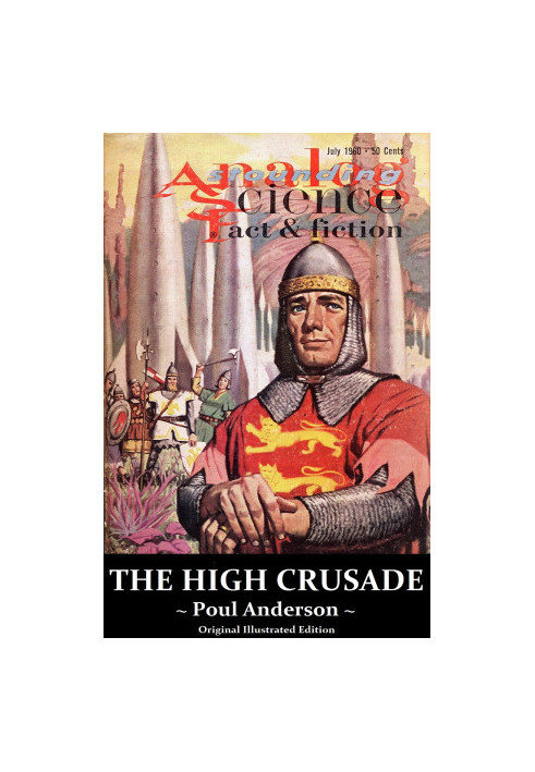 The High Crusade (original illustrated)