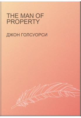 The Man of Property