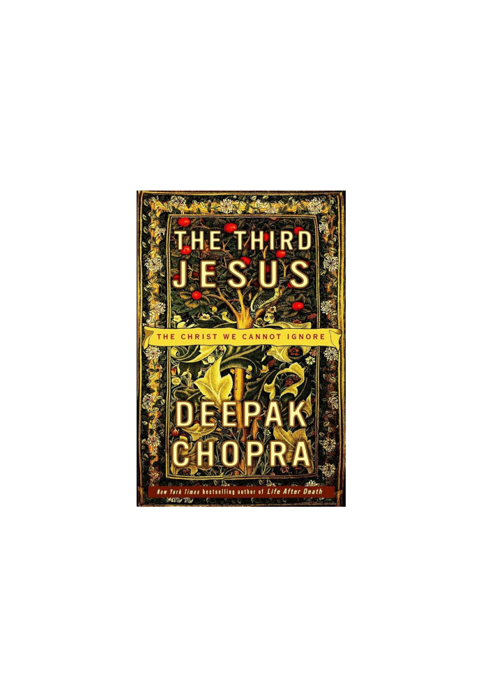 The Third Jesus
