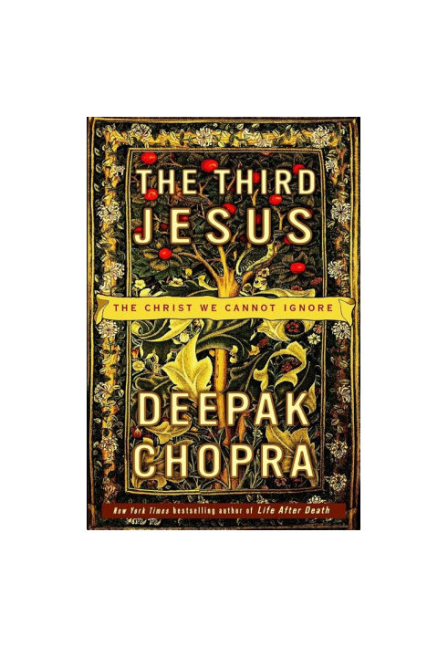 The Third Jesus