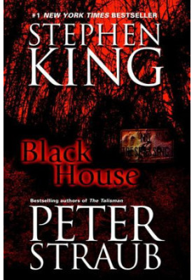 Black House