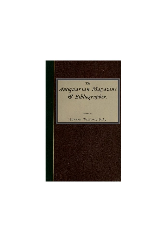 Антикварний журнал і бібліограф; том. 4 липня-грудня 1884 р