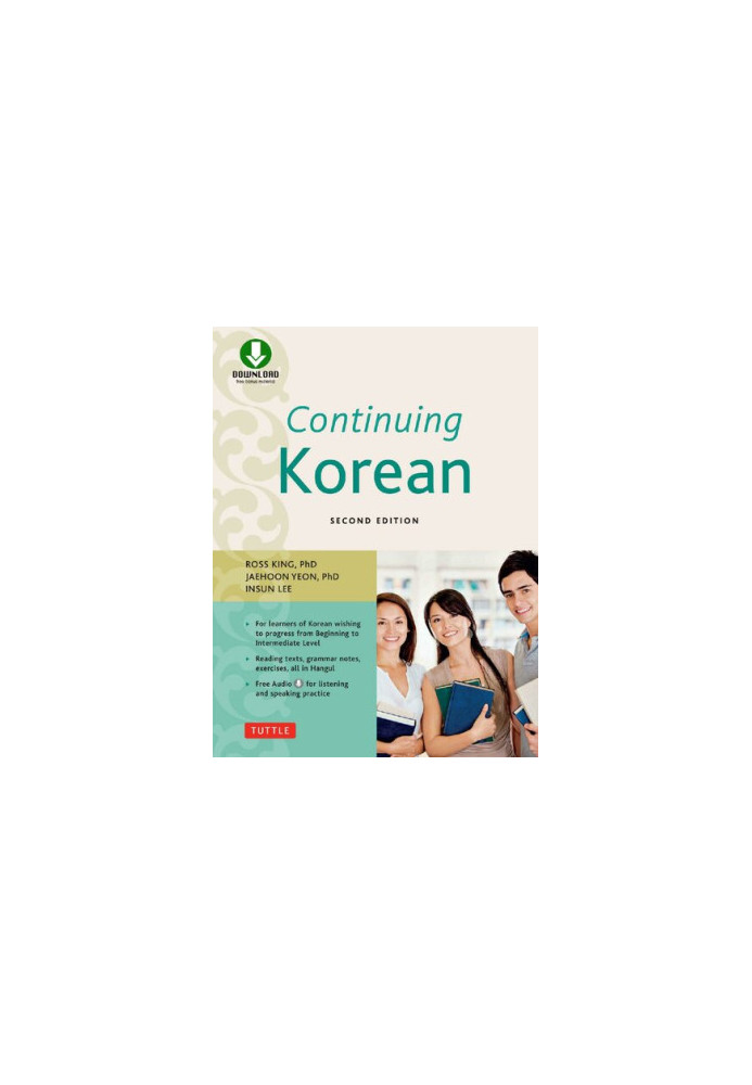 Continuing Korean