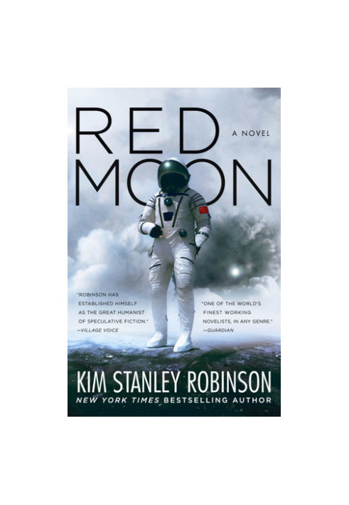Red Moon