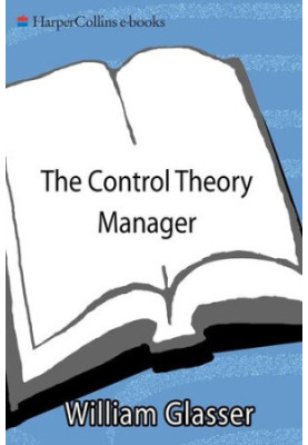The Control Theory Manager