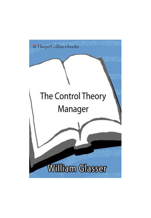 The Control Theory Manager